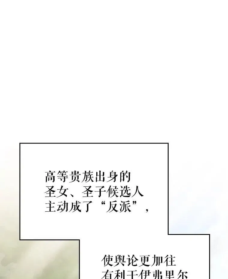 45.排名第一 第38页
