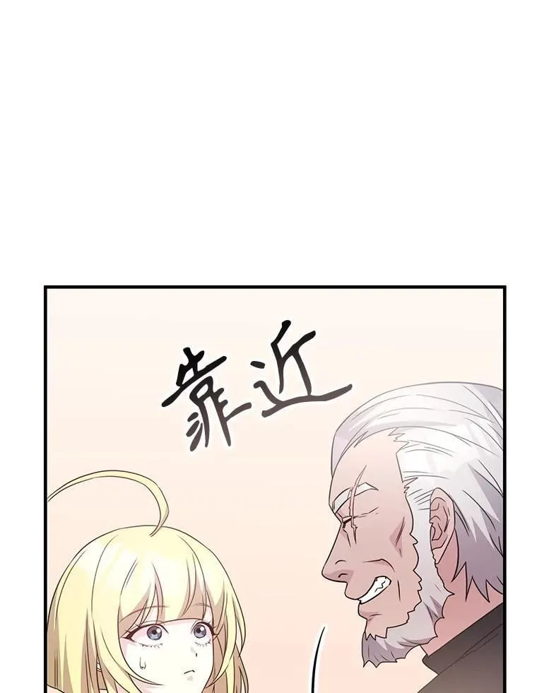 45.排名第一 第45页