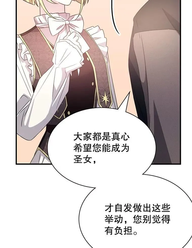 45.排名第一 第46页