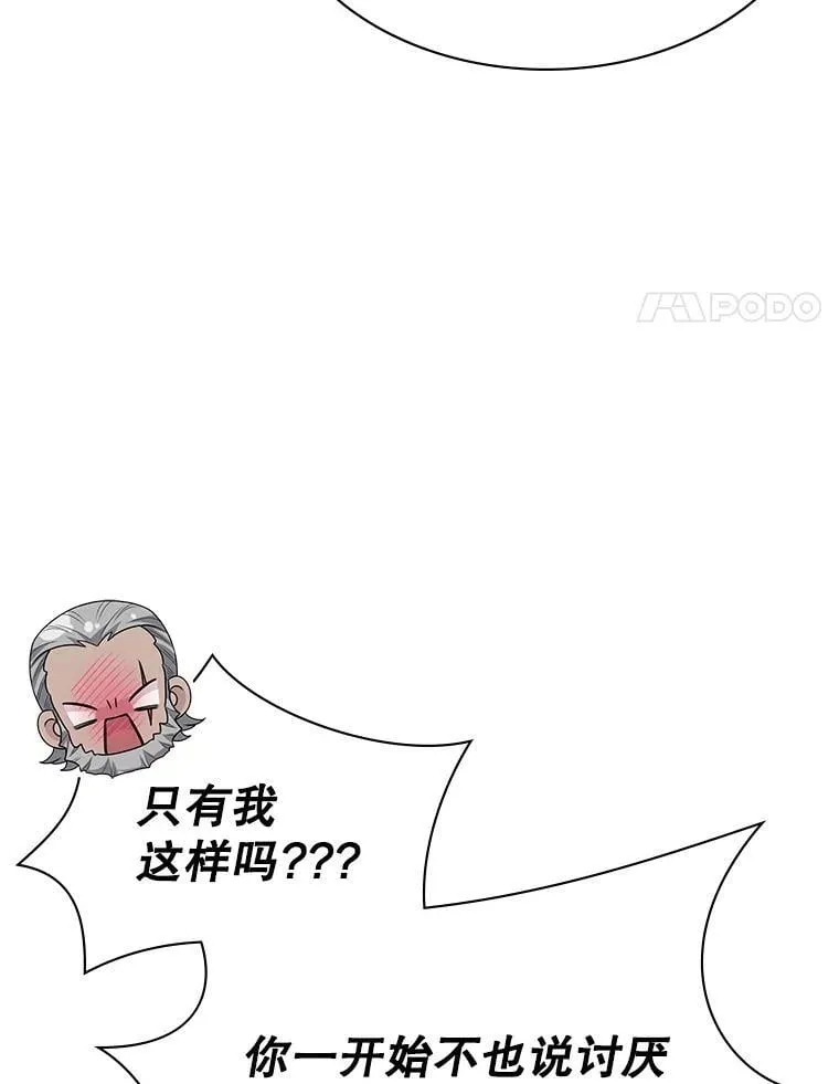 45.排名第一 第50页