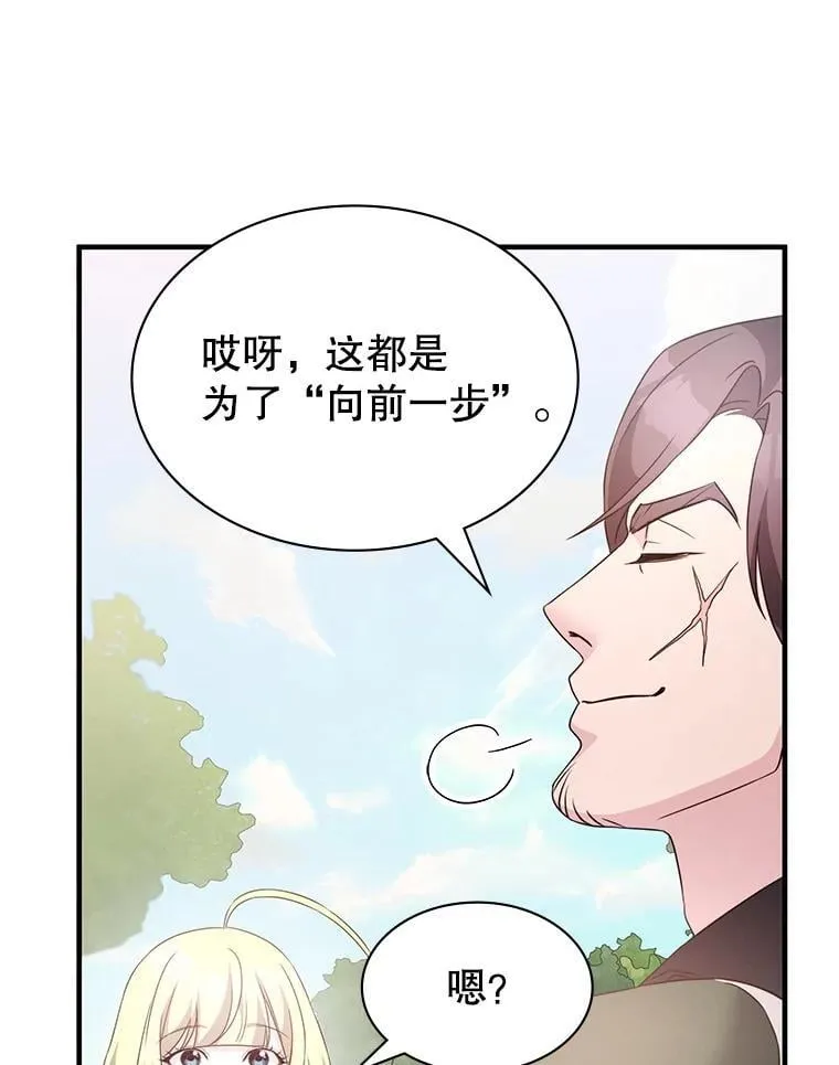 45.排名第一 第55页