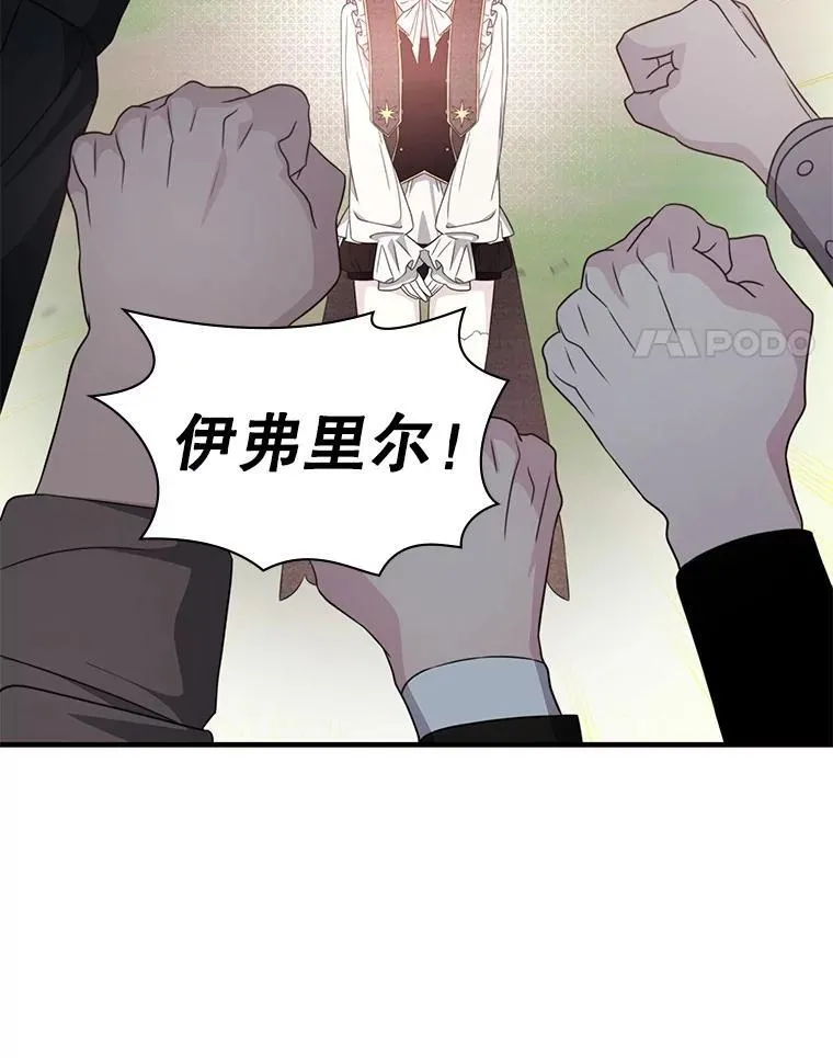 45.排名第一 第60页