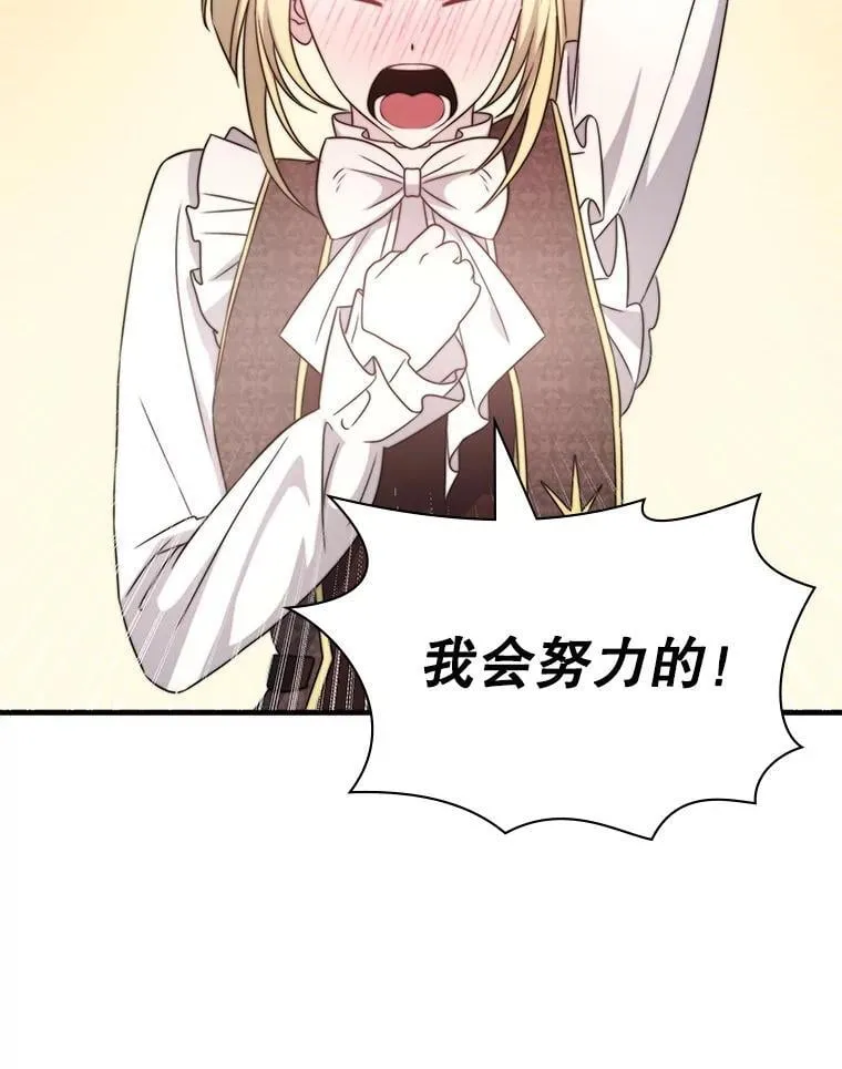 45.排名第一 第62页