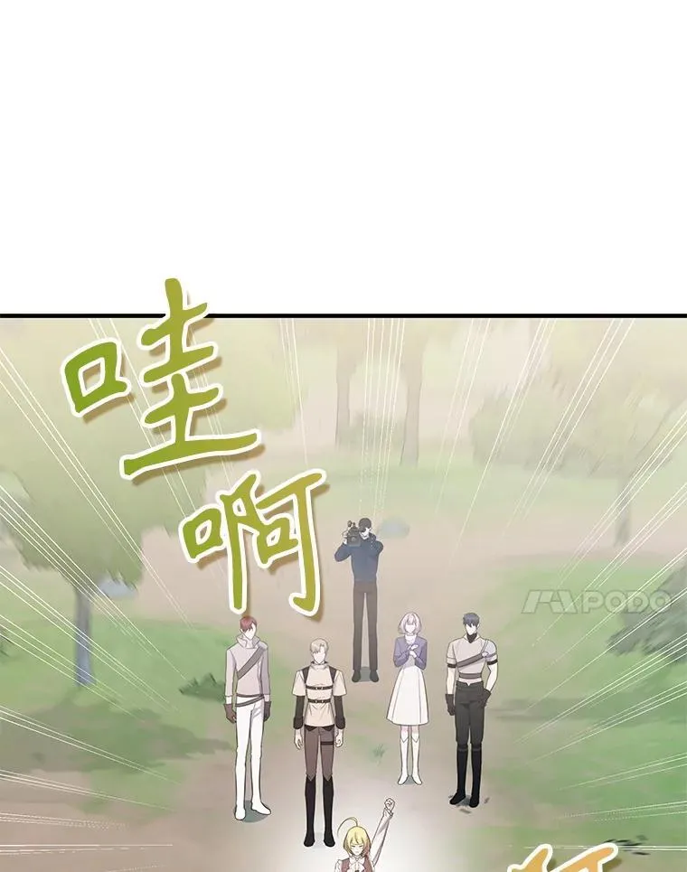 45.排名第一 第63页