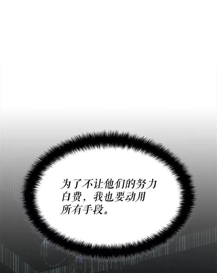 45.排名第一 第94页