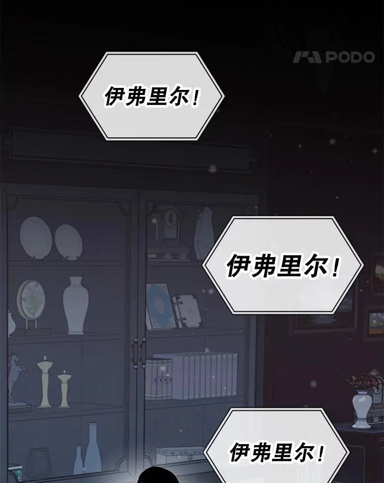 45.排名第一 第99页