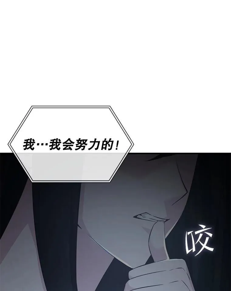 45.排名第一 第101页