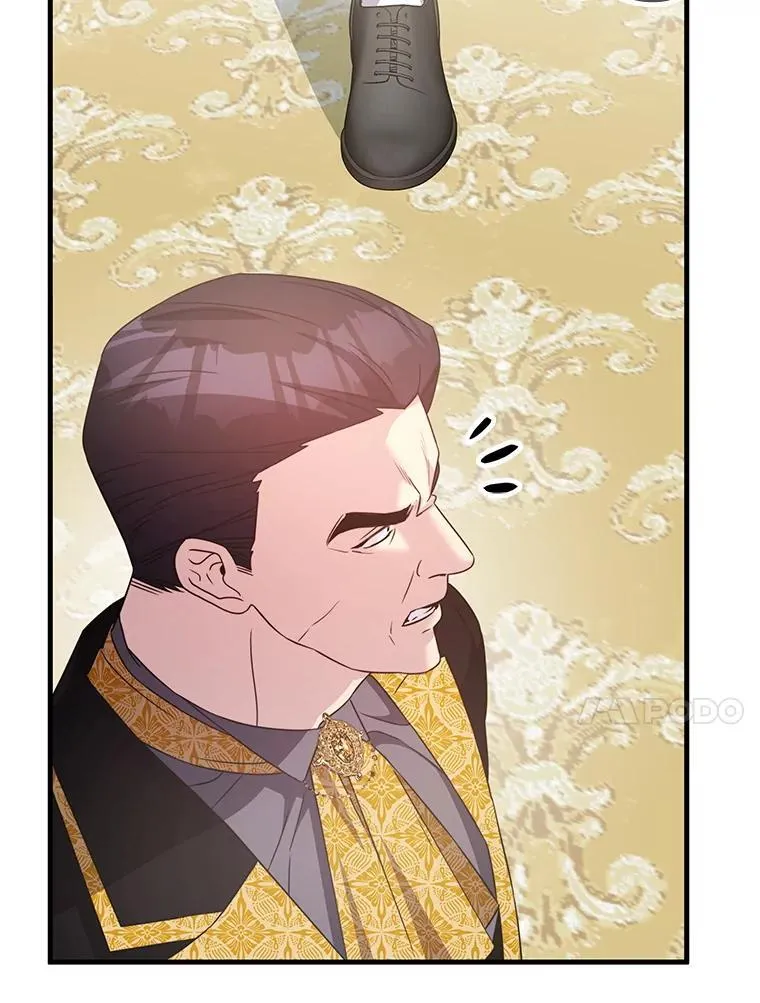 47.揪出幕后主使 第51页