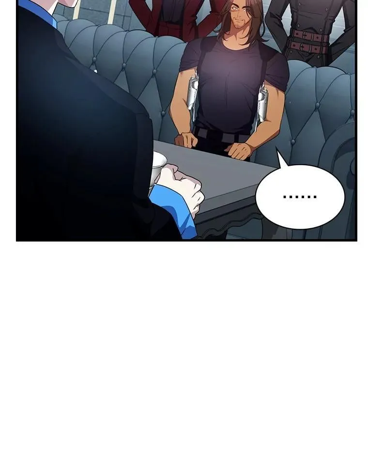 48.王者之剑 第16页