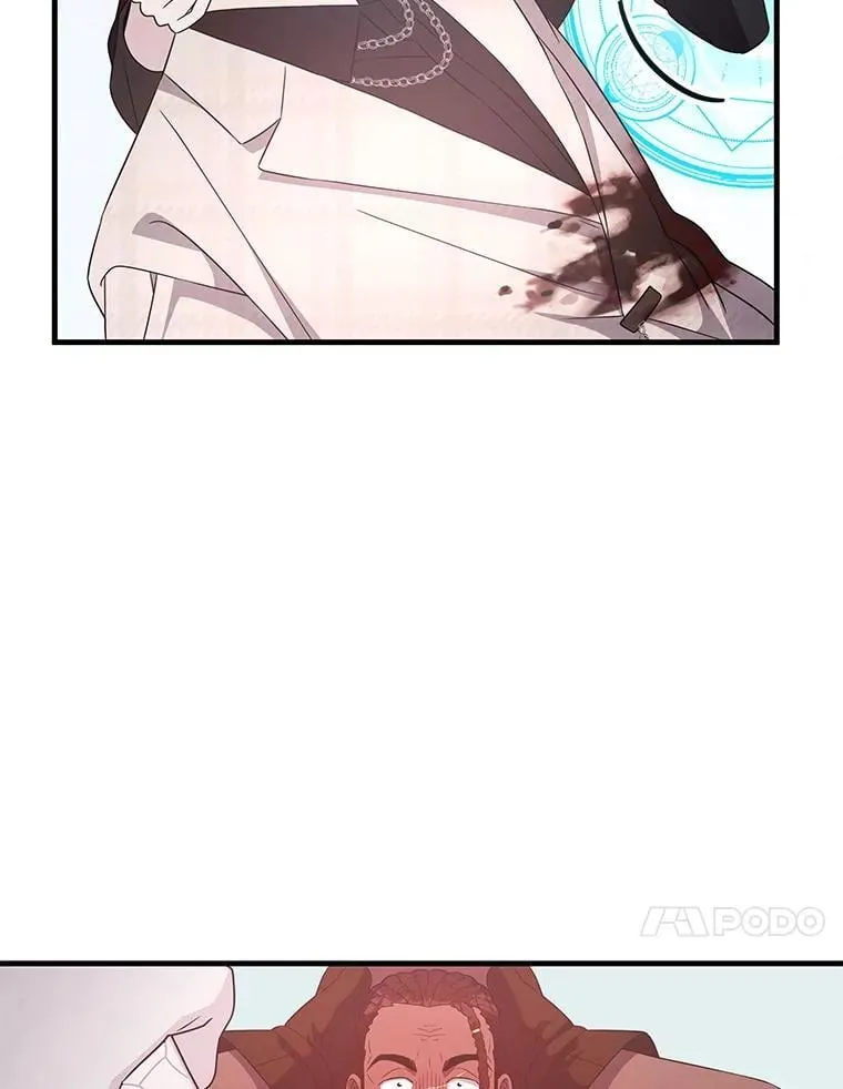 48.王者之剑 第113页