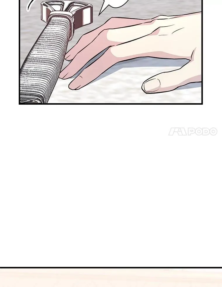 48.王者之剑 第120页