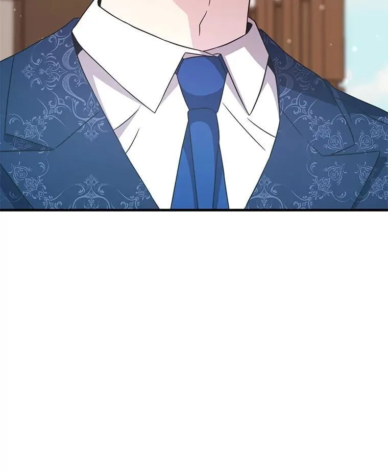 49.诬陷革命军？ 第28页
