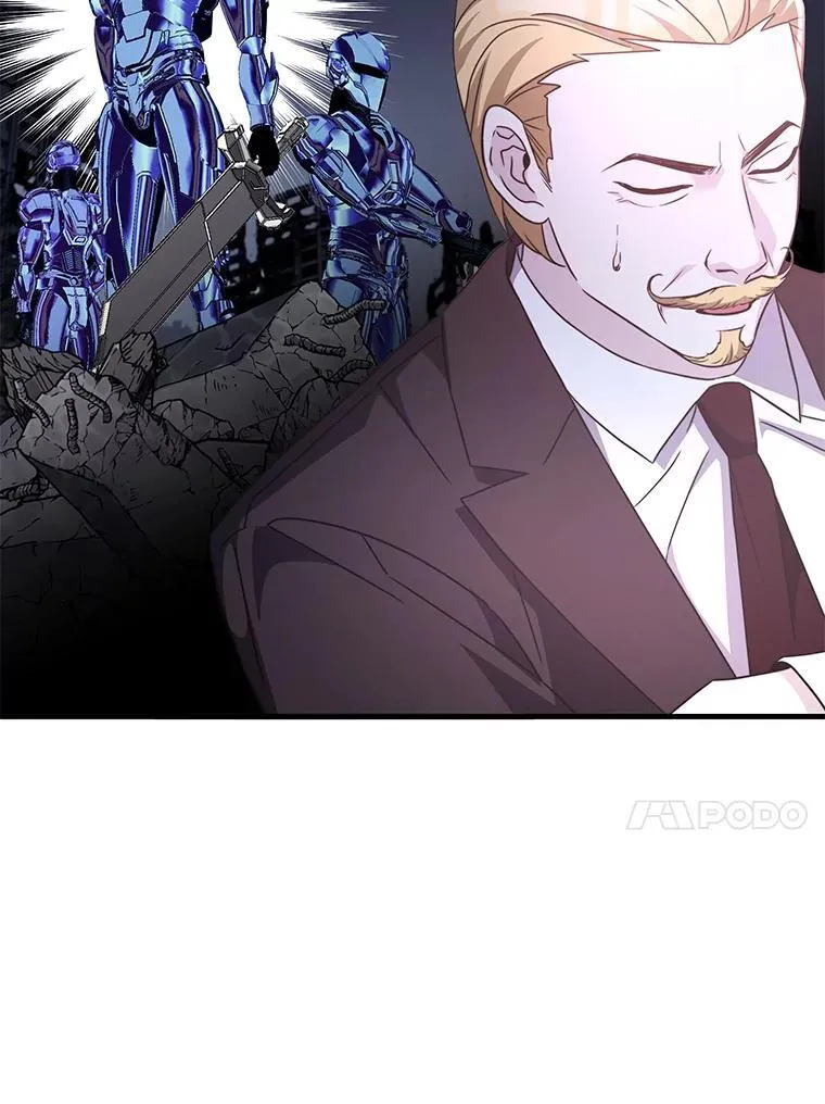 49.诬陷革命军？ 第84页