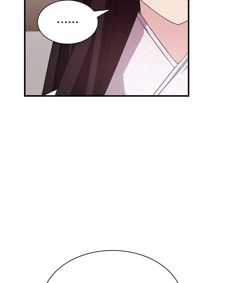 49.诬陷革命军？ 第110页