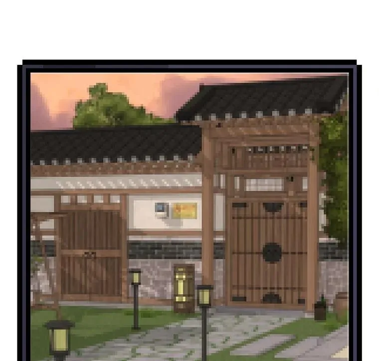 49.诬陷革命军？ 第128页