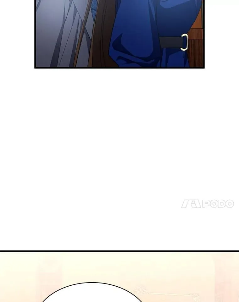 50.祸水东引 第81页
