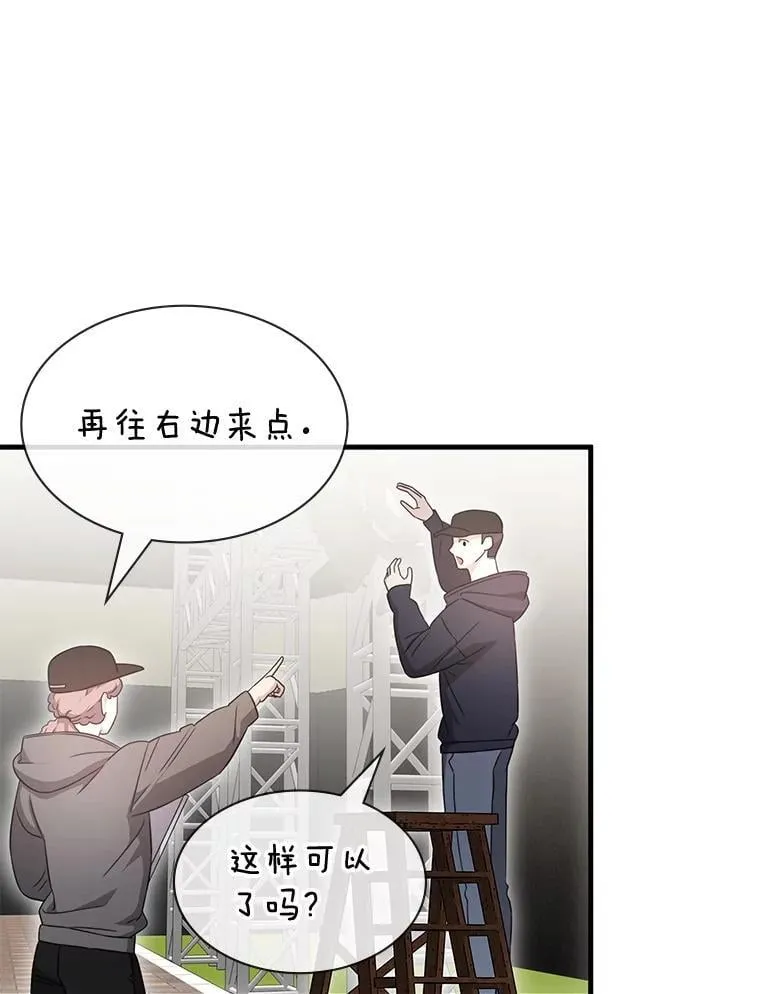 51.选拔赛第二轮 第1页