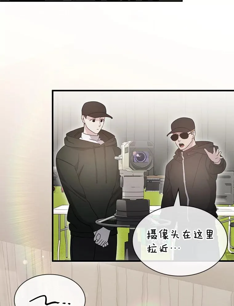 51.选拔赛第二轮 第2页