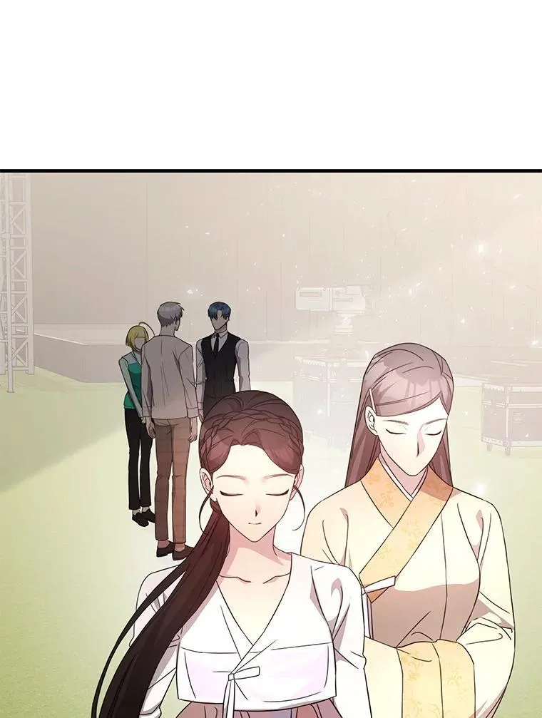 51.选拔赛第二轮 第22页