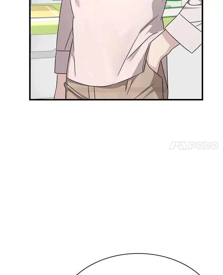 51.选拔赛第二轮 第78页