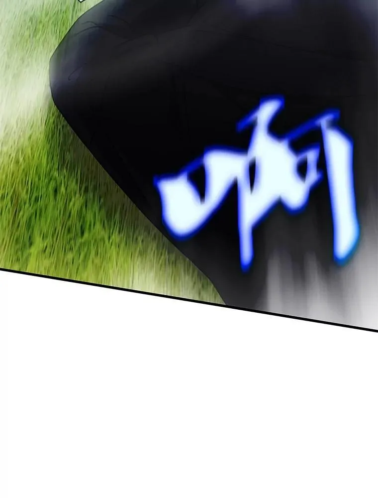 52.弄巧成拙 第42页