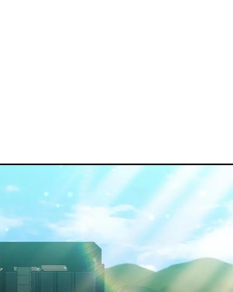 52.弄巧成拙 第70页