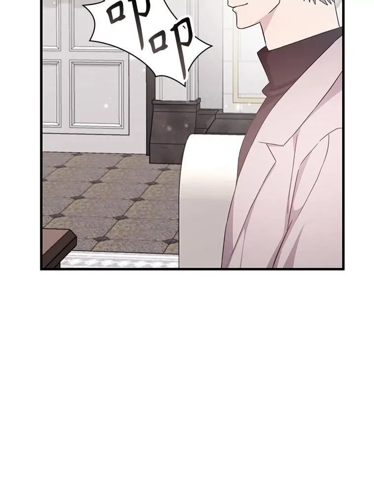 52.弄巧成拙 第104页