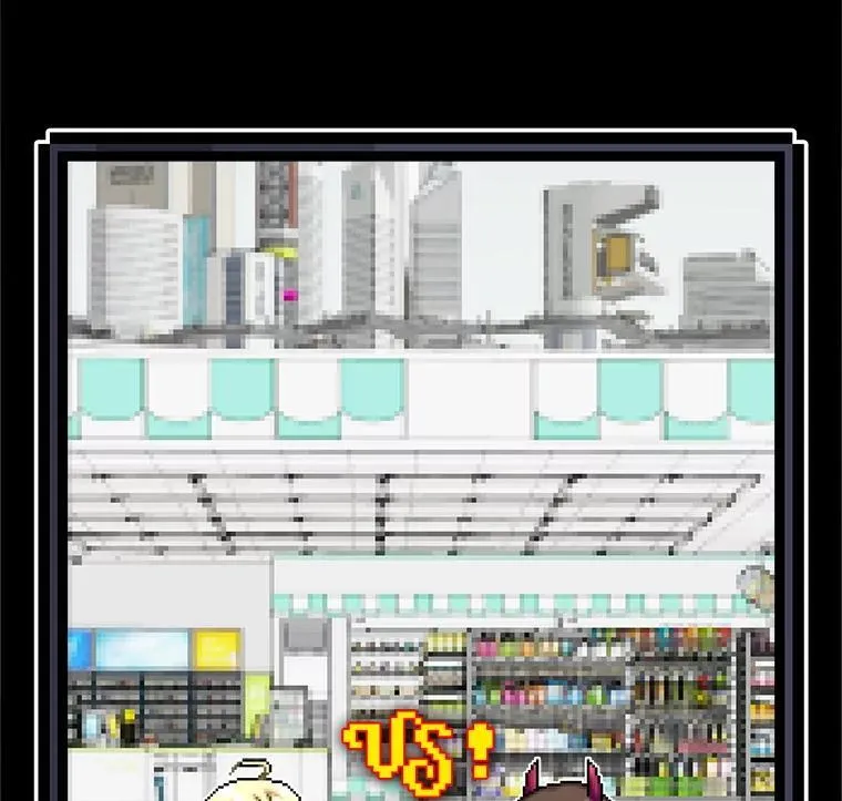 52.弄巧成拙 第119页