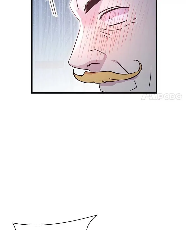 53.出手相助 第4页