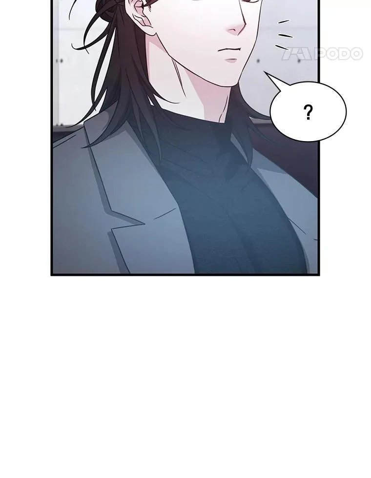 53.出手相助 第76页