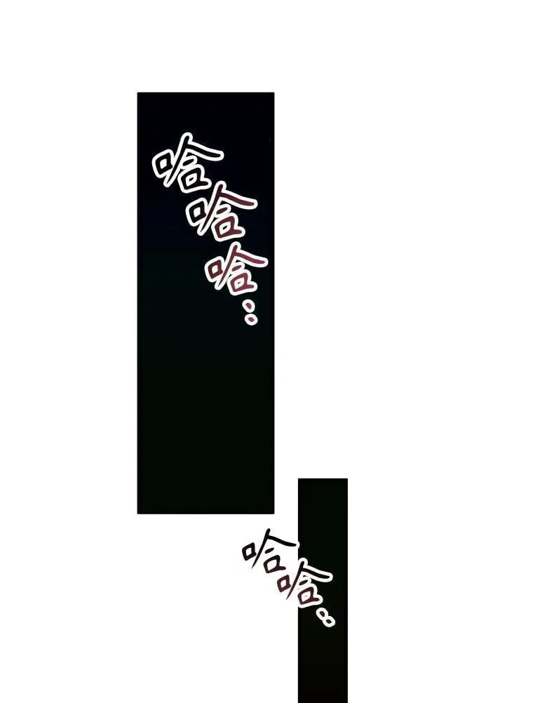 53.出手相助 第110页
