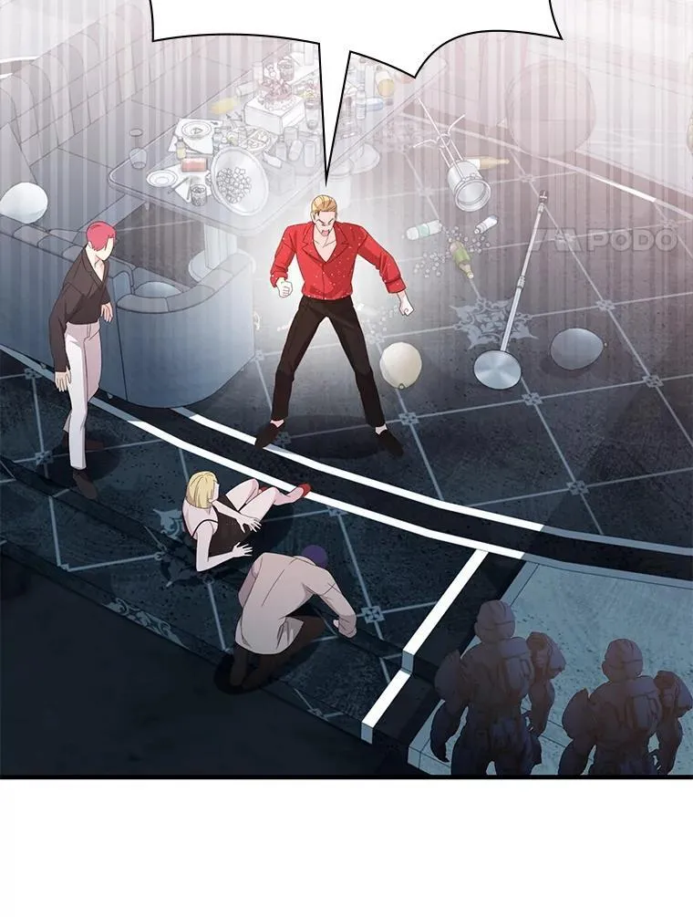 53.出手相助 第125页