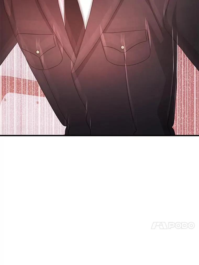 54.地堡 第98页