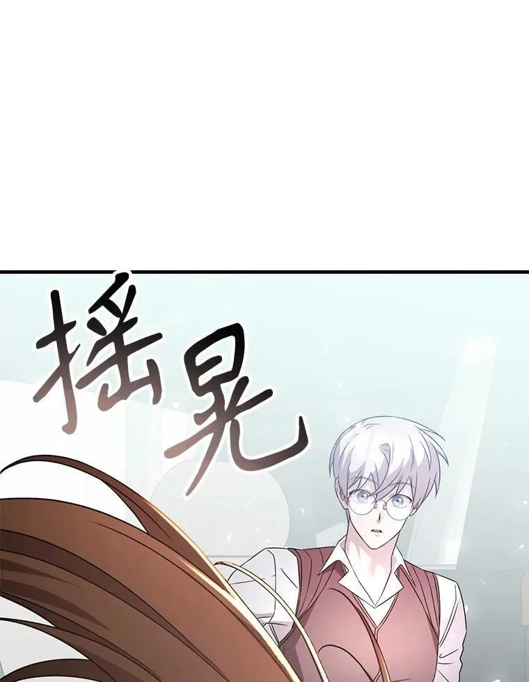 56.死机 第1页