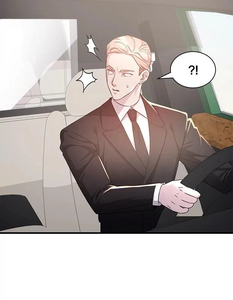 56.死机 第5页