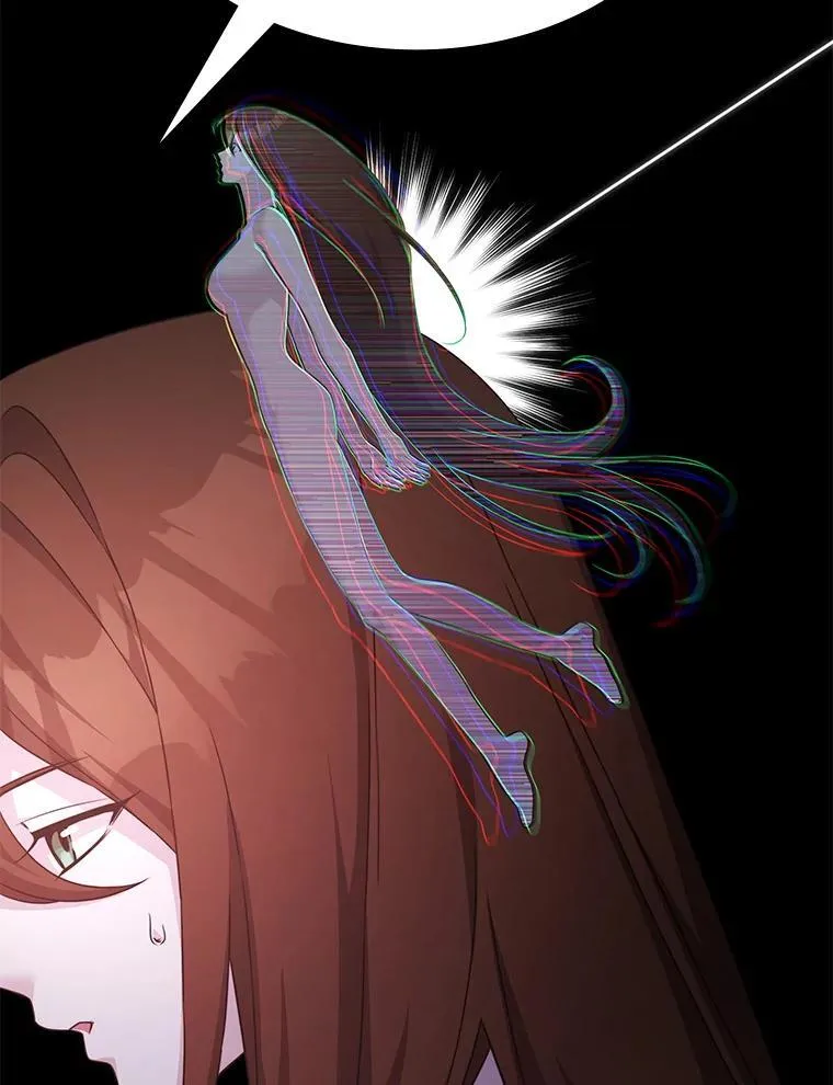 56.死机 第21页