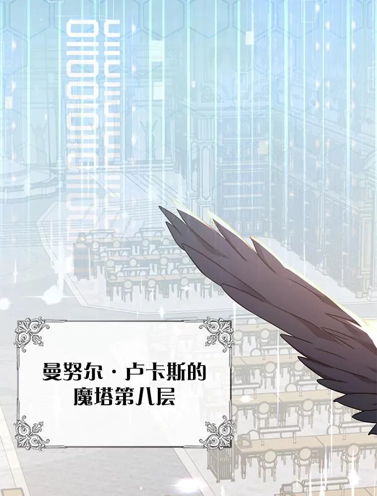 56.死机 第57页