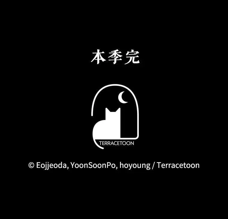 56.死机 第127页