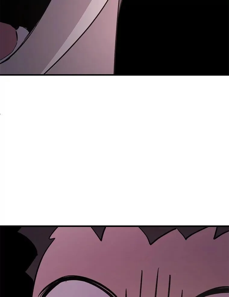 57.可恶的PK狂 第142页