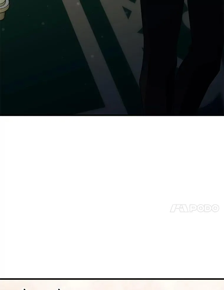 58.风雨欲来 第87页