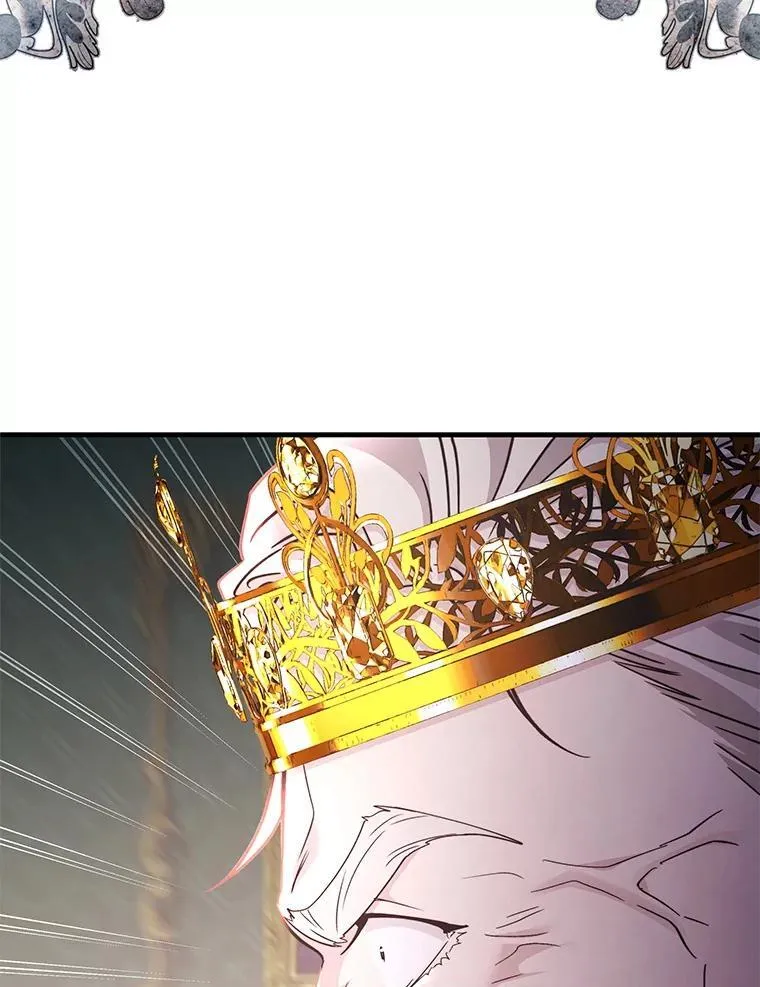 60.大师级骑士 第25页