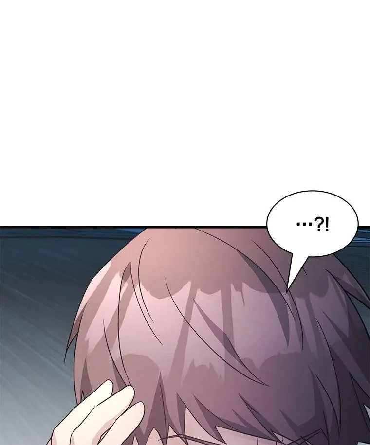 60.大师级骑士 第75页