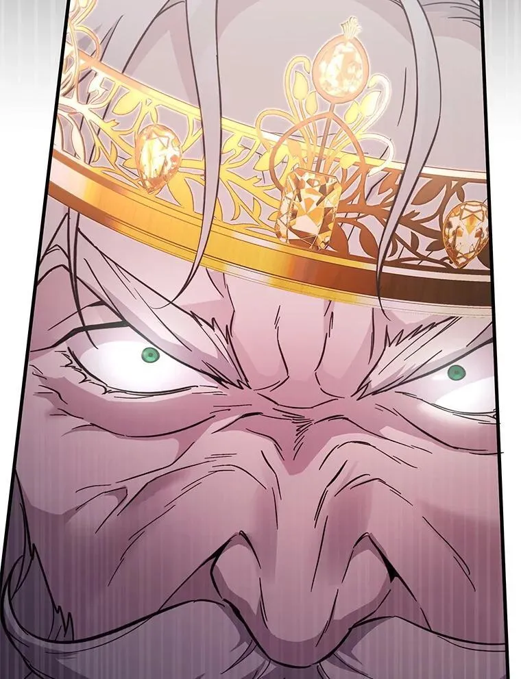 60.大师级骑士 第90页