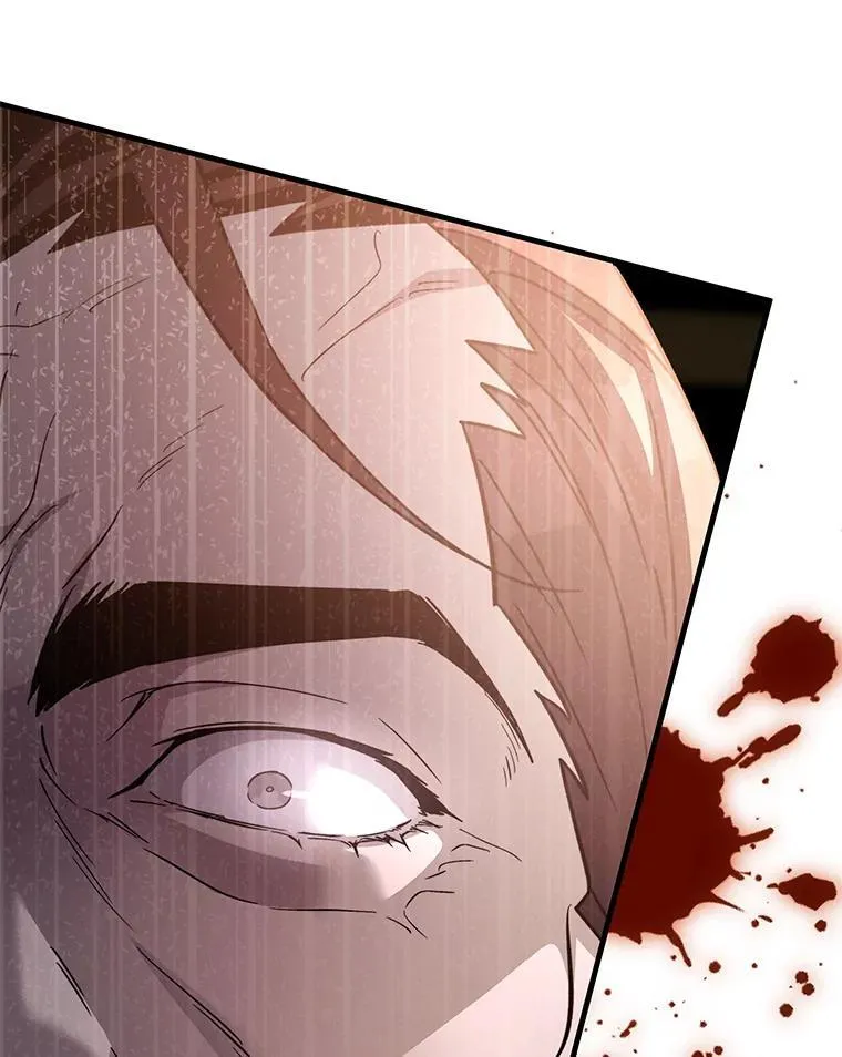 60.大师级骑士 第111页