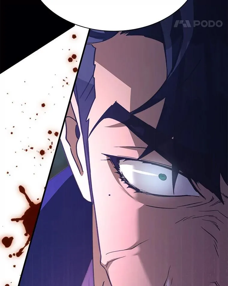 60.大师级骑士 第113页