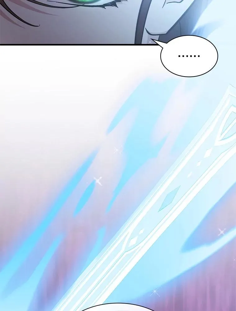 60.大师级骑士 第127页