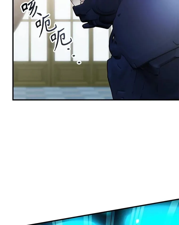 61.背叛 第15页