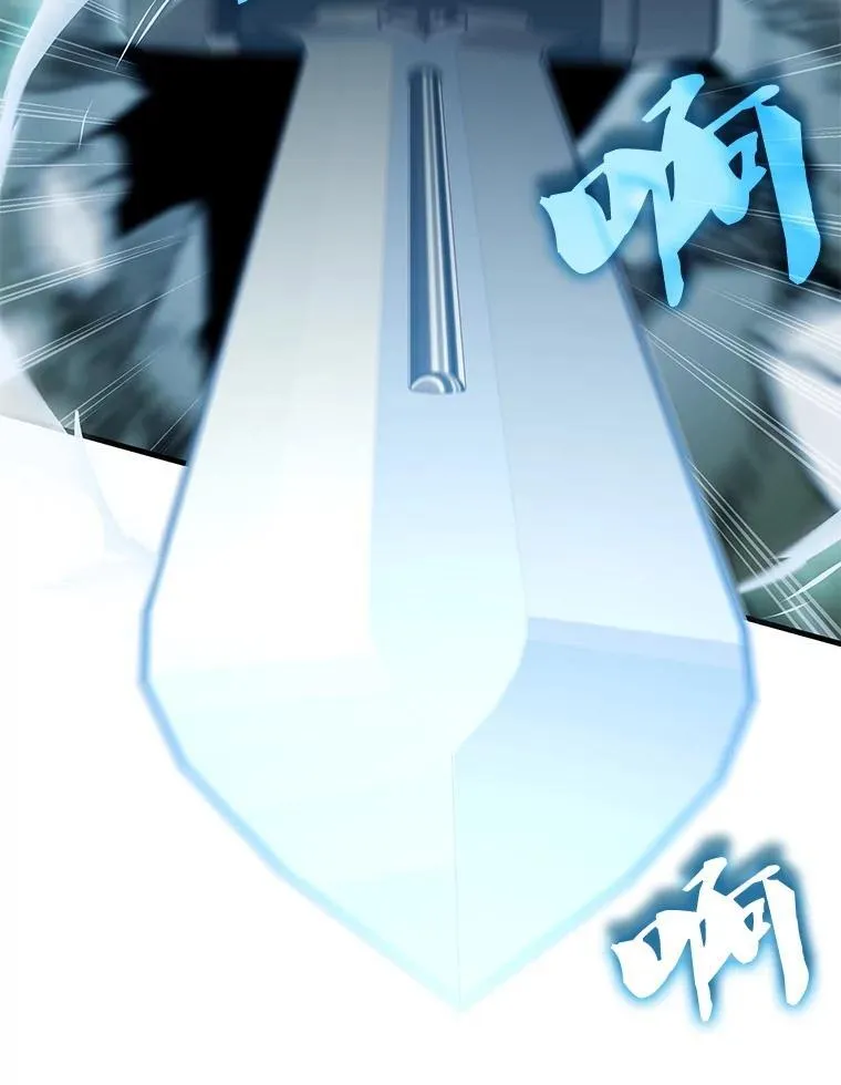61.背叛 第92页