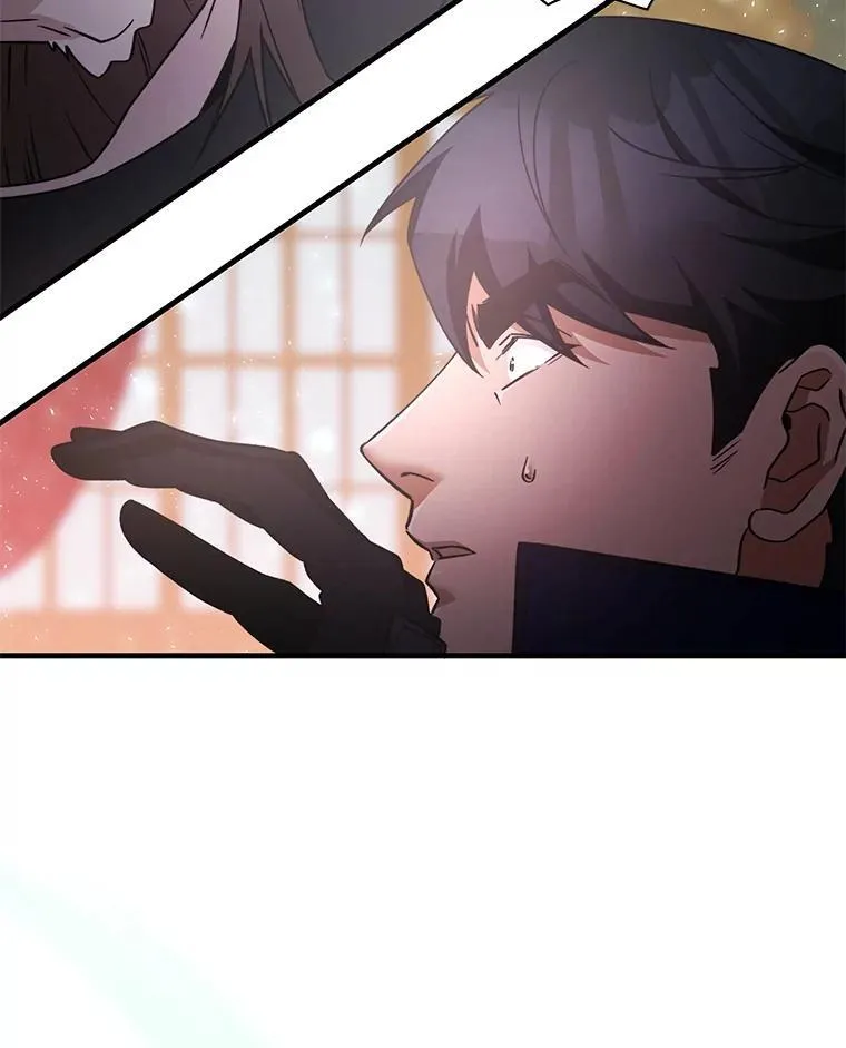 61.背叛 第96页