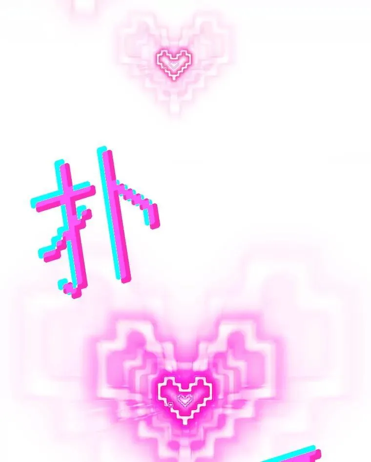 62.游戏奇缘 第137页